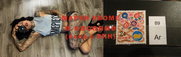 прущий лед Горно-Алтайск