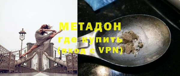 прущий лед Горно-Алтайск