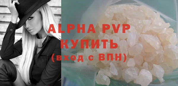 прущий лед Горно-Алтайск