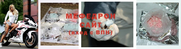 герыч Горнозаводск