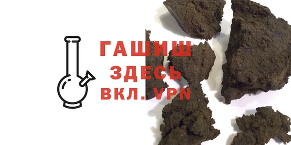 прущий лед Горно-Алтайск
