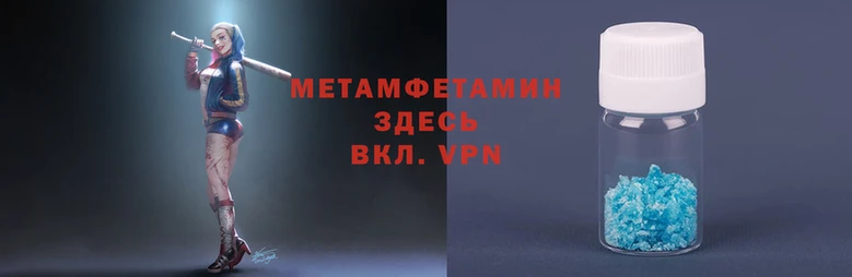 прущий лед Горно-Алтайск