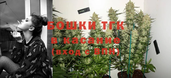 меф VHQ Вязьма