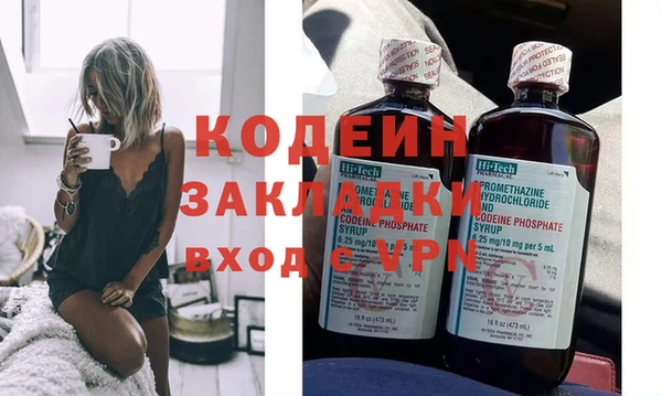прущий лед Горно-Алтайск