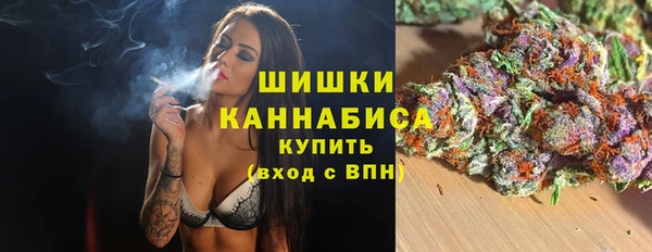 метамфетамин Горняк