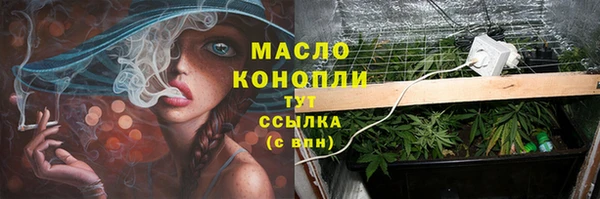 ешки Вязники