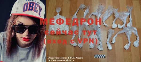 герыч Горнозаводск