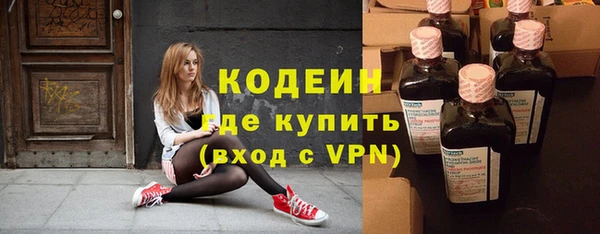 прущий лед Горно-Алтайск