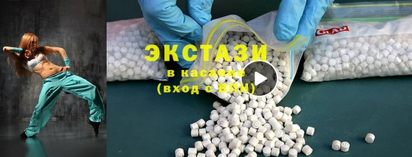 герыч Горнозаводск