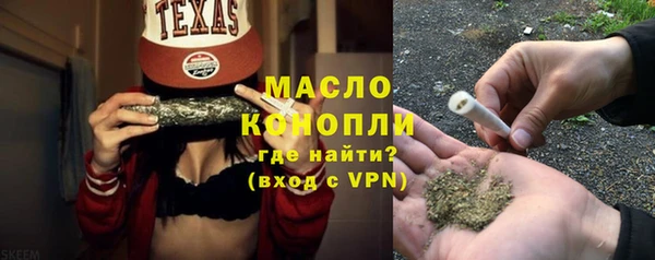 герыч Горнозаводск