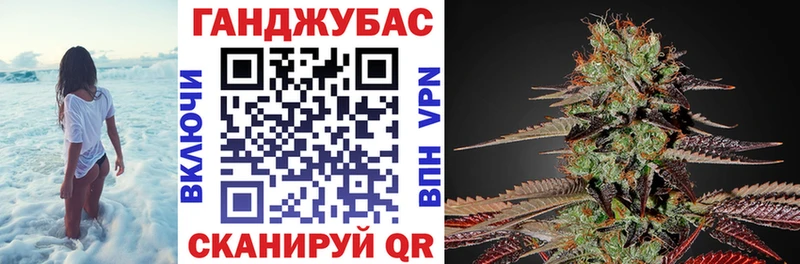 Бошки марихуана планчик  Нефтекамск 
